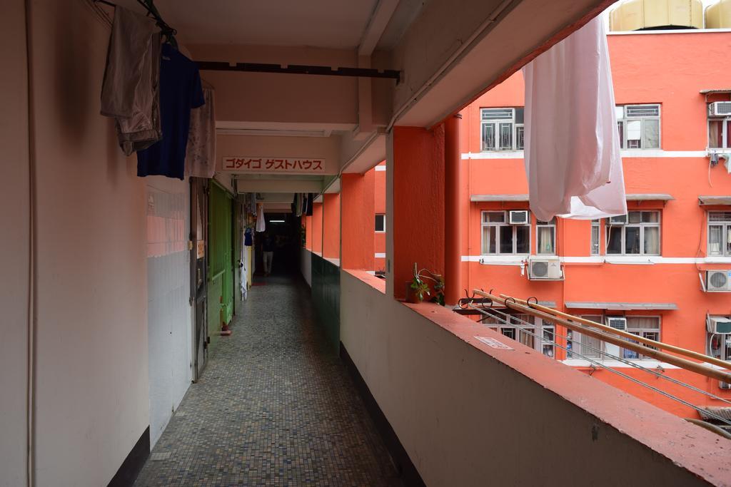 Ruby Hostel Kowloon  Esterno foto