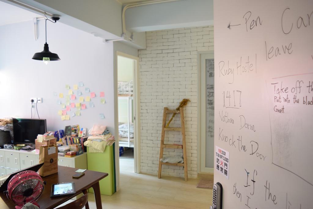 Ruby Hostel Kowloon  Esterno foto